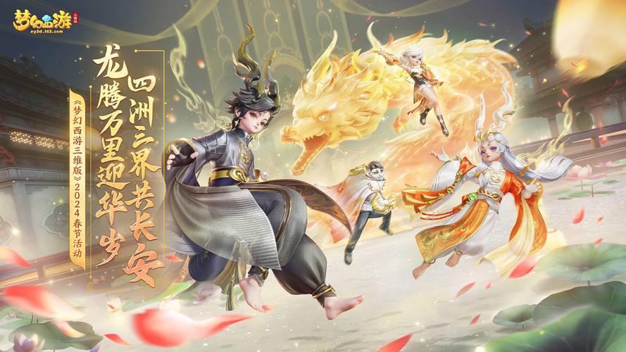 站群网站